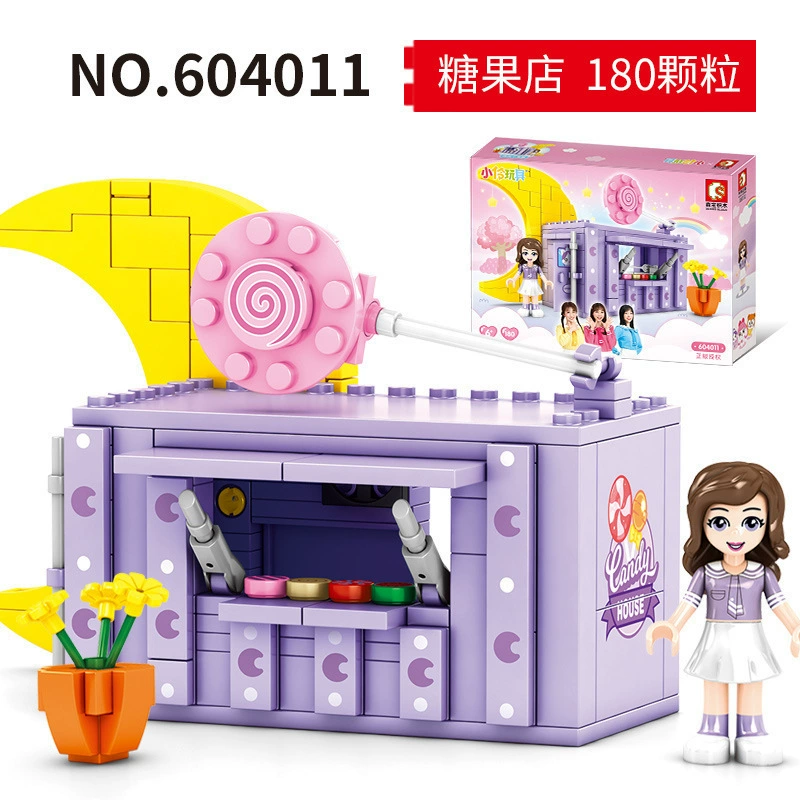 Constructor, rotating toy, coffee Ferris wheel, Birthday gift