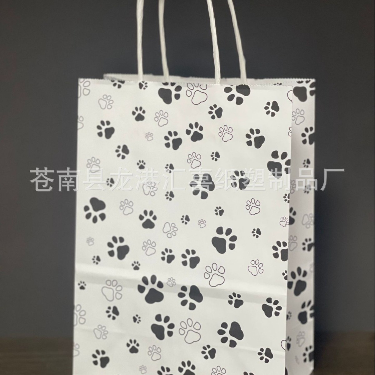 Amazon perro pata de dibujos animados lindo perro pata fiesta regalo de vacaciones caramelo bolsa de papel kraft suministro de fábrica