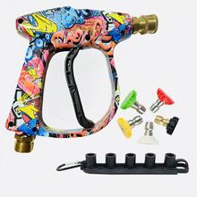 高压清洗机洗车水枪5色喷嘴扇形柱形新款限量版彩绘水枪头M22水枪