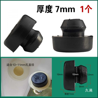 Electric vehicle seat cushion cushioning Electric car cushion - thickness-5mm-2-pieces