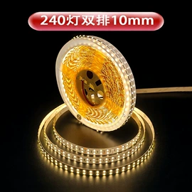 LED灯带;LED电源;其它LED配件