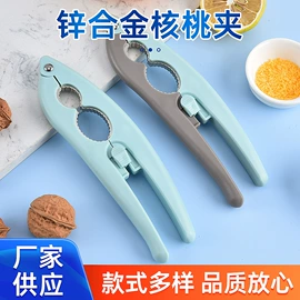 厨用剪刀;饼干模具;烘焙套装