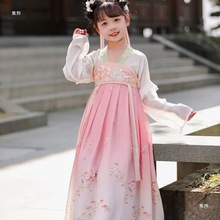 ��ͯ�ݳ����ŵ��赸�h���ϴ�ɽ��֬�y�һ�Ц��ɏ�g�Mͥ���Ϫ��