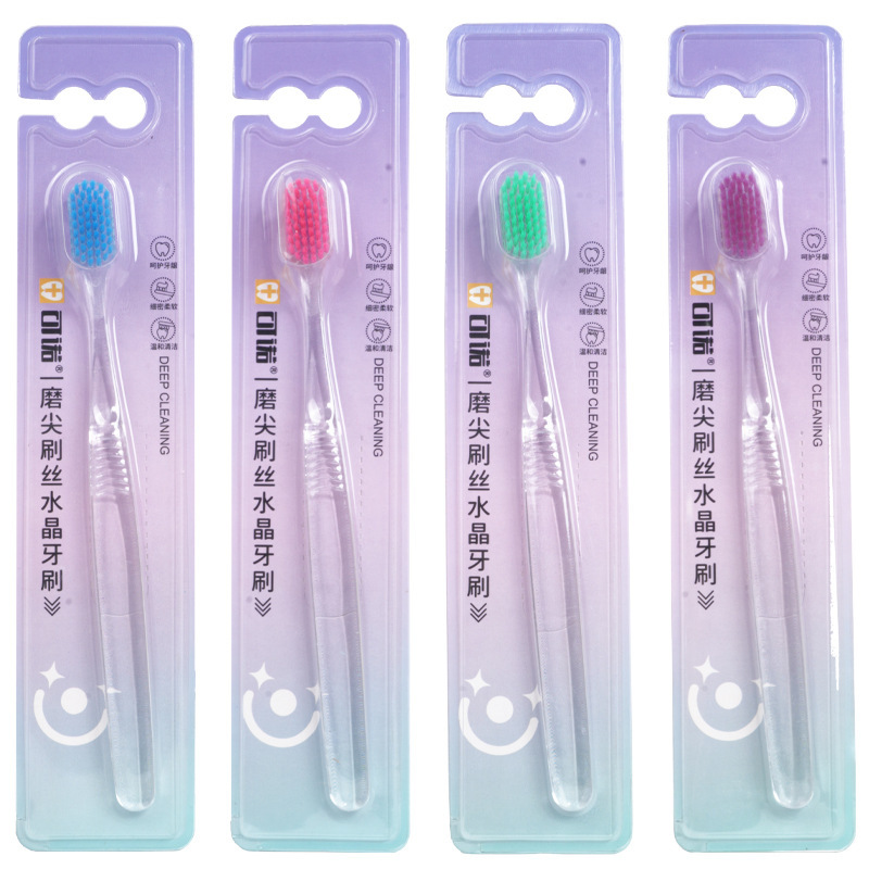 水晶柄牙刷单支批发磨尖刷丝独立包装宽头家用成年人牙刷软毛高级|undefined