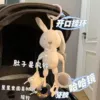 Universal rabbit, pendant
