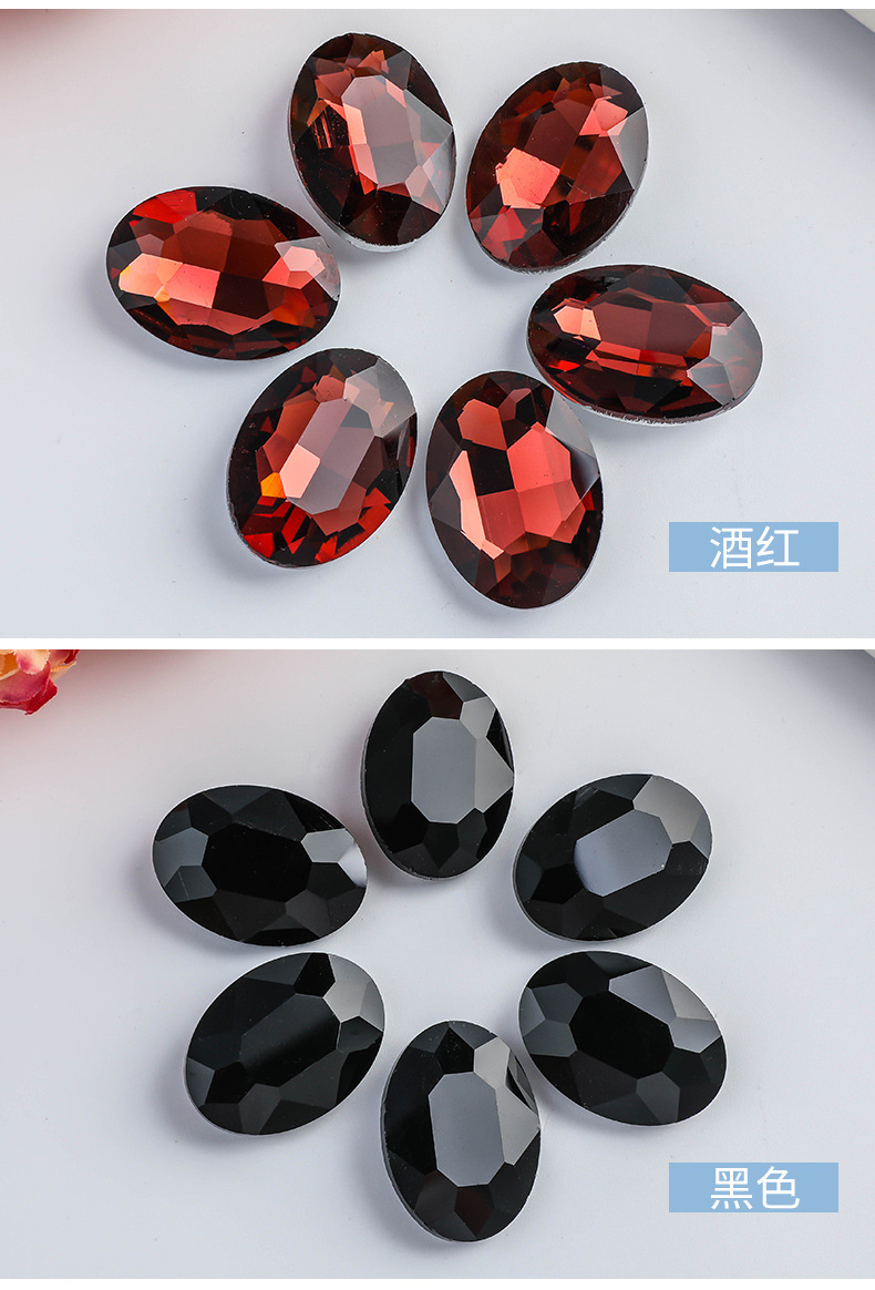 7-8尖底镀银椭圆_18