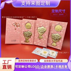 黄金玫瑰手捧花摆件小饼金店小礼品七夕情人节生日送礼水贝批发