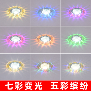 led2026�¿�Ͳ��Ƕ��ʽ�͏d�����ɫ�����߲�׃��ן�6/7.5/8����