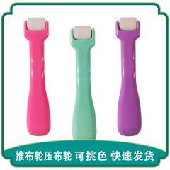 Sewing tool seam roller, feed roller, pressing roller, cutting roller, handy pressing roller, available in three colors