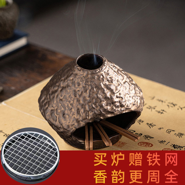 陶瓷香薰炉圣木鼠尾草雪松燃烧炉客厅茶桌燃熏小壁炉艺术氛围感摆