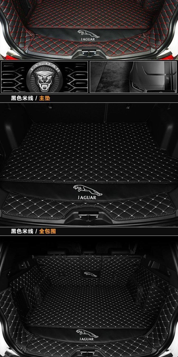 2008-2026 Jaguar XFL XEL XJL EPACE FPACE XE XF XJ trunk mat full coverage