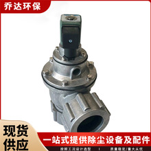 �ӱ����_�����Ͻ�䓲��|늴��}�_�y DMF-Z-20ֱͨʽ늴��}�_�y