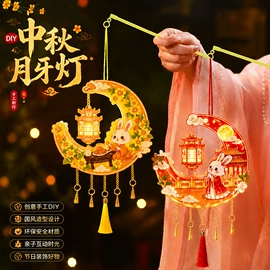 拼插类玩具;其他益智玩具;灯笼