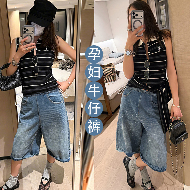 孕妇装2026夏季新款韩版时尚满天星全钻孕妇直筒七分牛仔裤
