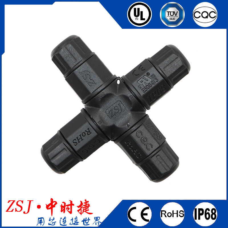 L20防水连接器 十字形四通接头 2/3/4/5P针螺丝锁线LED电源接线器