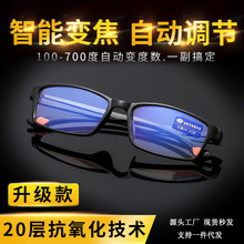 �S�����l���{���ϻ��R ���{���Ϲ����R���ؔ��ϻ��R�������ϻ��R