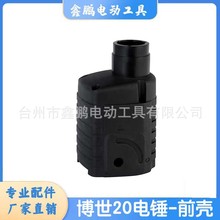 mòʿ GBH2-20SEN^2-20_荙C20ǰ_