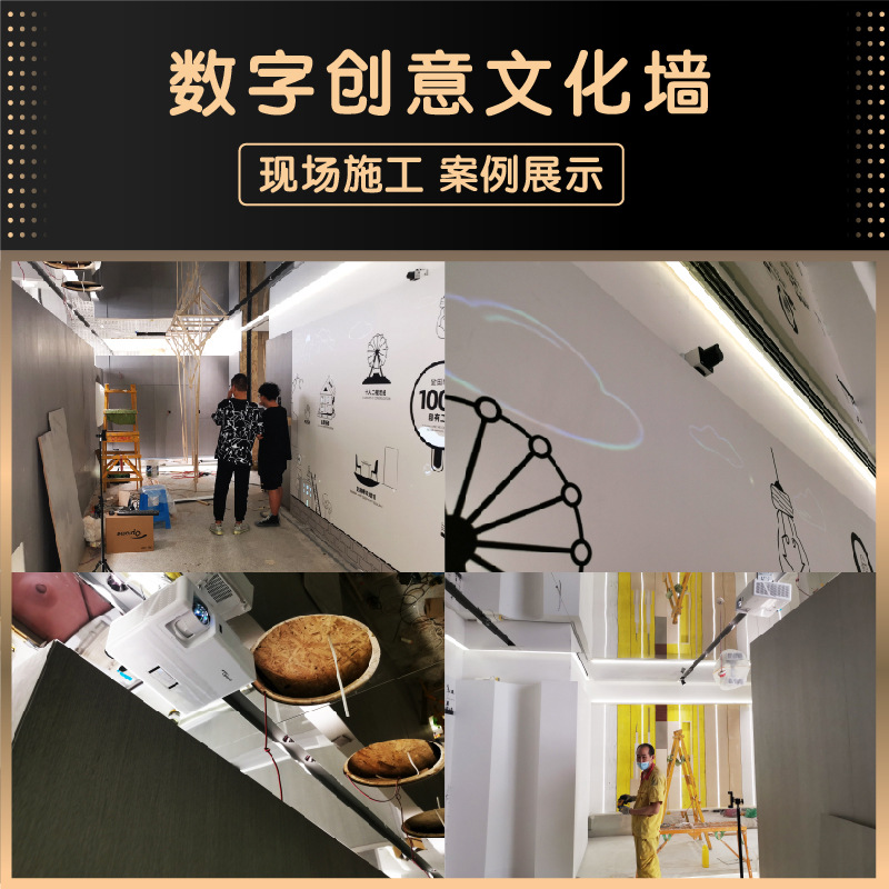 Gallery 2