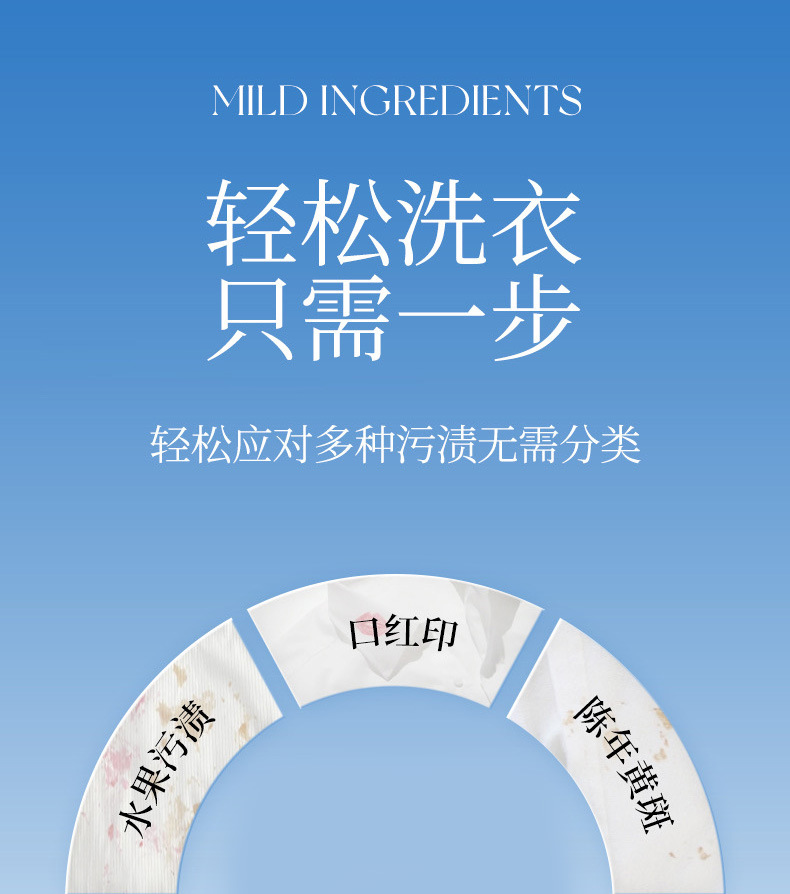 详情_14.jpg