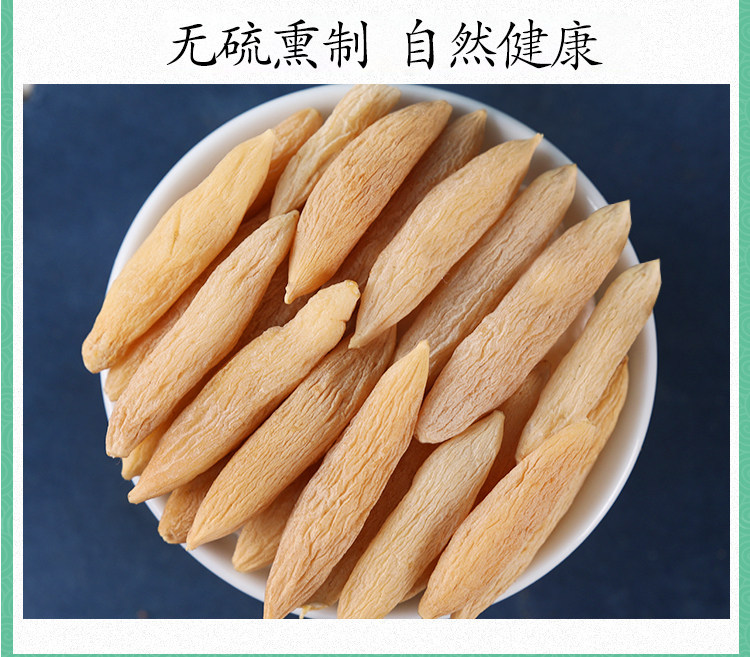 Premium Sichuan Mai Dong Ophiopogon Root Tea 500g Dried Mai Men Dong for Herbal Infusions and Soups in use