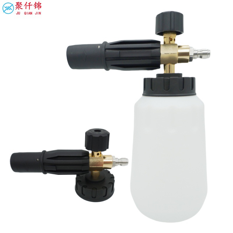 Car Wash Foam Spray Bottle High-Pressure Foam Bottle Household Water Gun Head Set Fan-Shaped Foaming Karcher K2-K7 Adapter