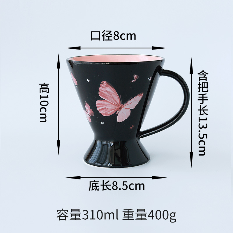 Taza de agua de cerámica de Shang 'en Taza de cintura delgada Taza de desayuno casera Taza de café casera Taza de helado comestible