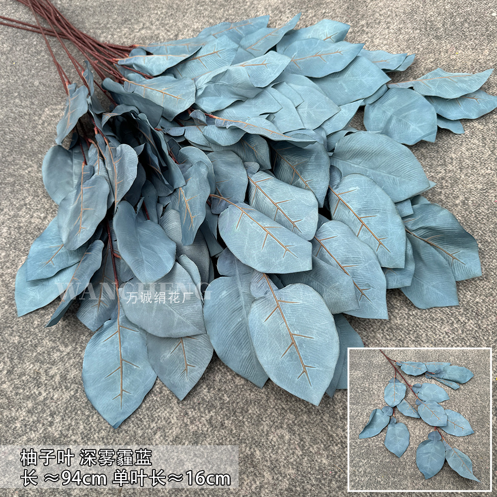 Grapefruit leaf-haze blue