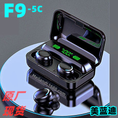 クロスボーダーの新型F9-5C bluetoothヘッドフォンタッチデジタル表示