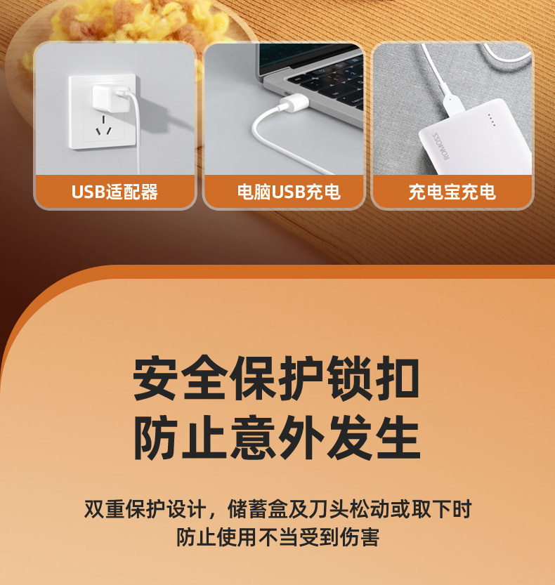 Zhigao Fabric Lint Remover and Pilling Shaver 2-in-1 Clothes Balls Removal Device Household Fabric Shaver Sticky Hair Remover Cross-Border OEM