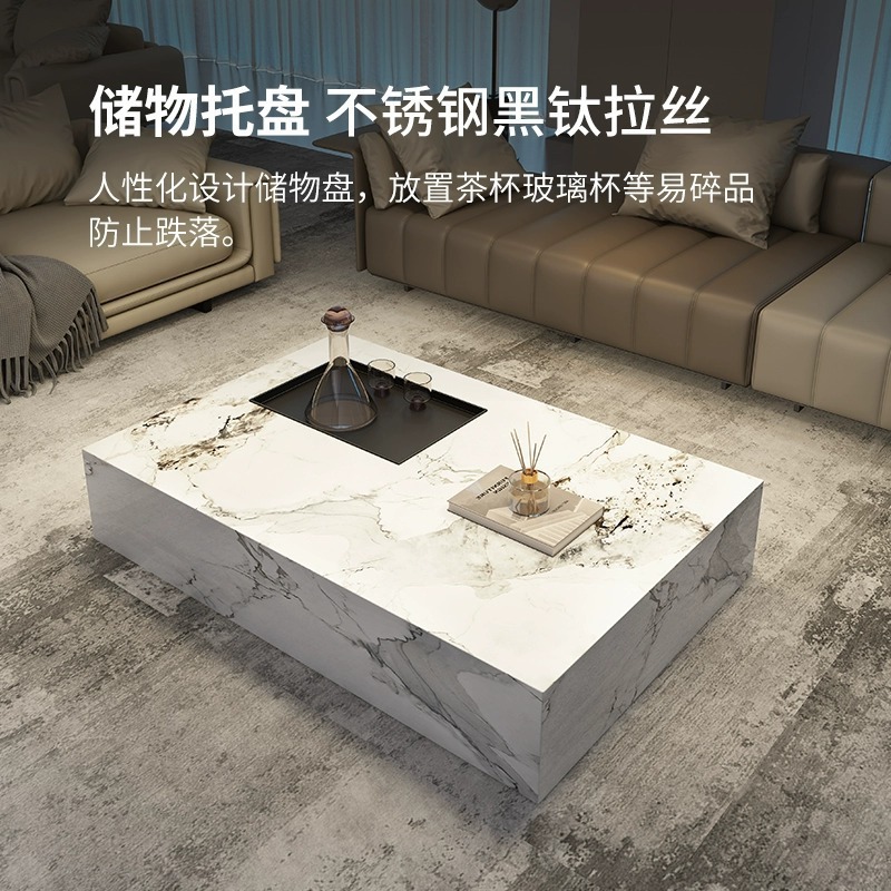 意式家用輕奢高級感辦公室家用客廳小戶型長方形落地家用岩板茶几