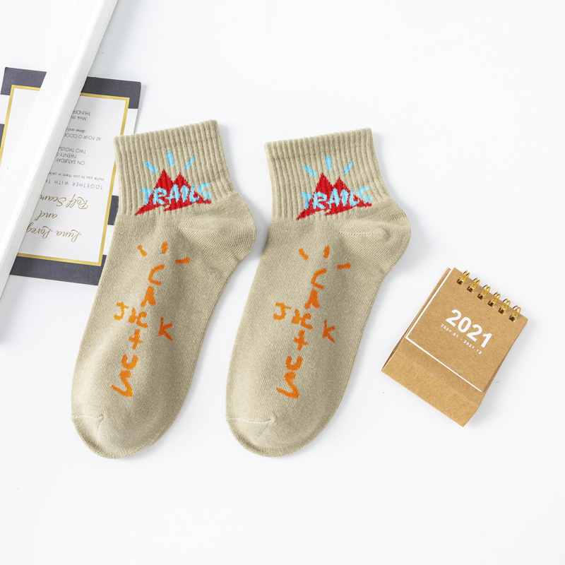 양말 카키 미늘