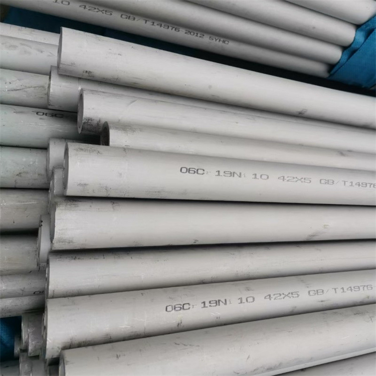 无锡供应S30408不锈钢无缝管S30403不锈钢无缝管 规格齐 量大优惠