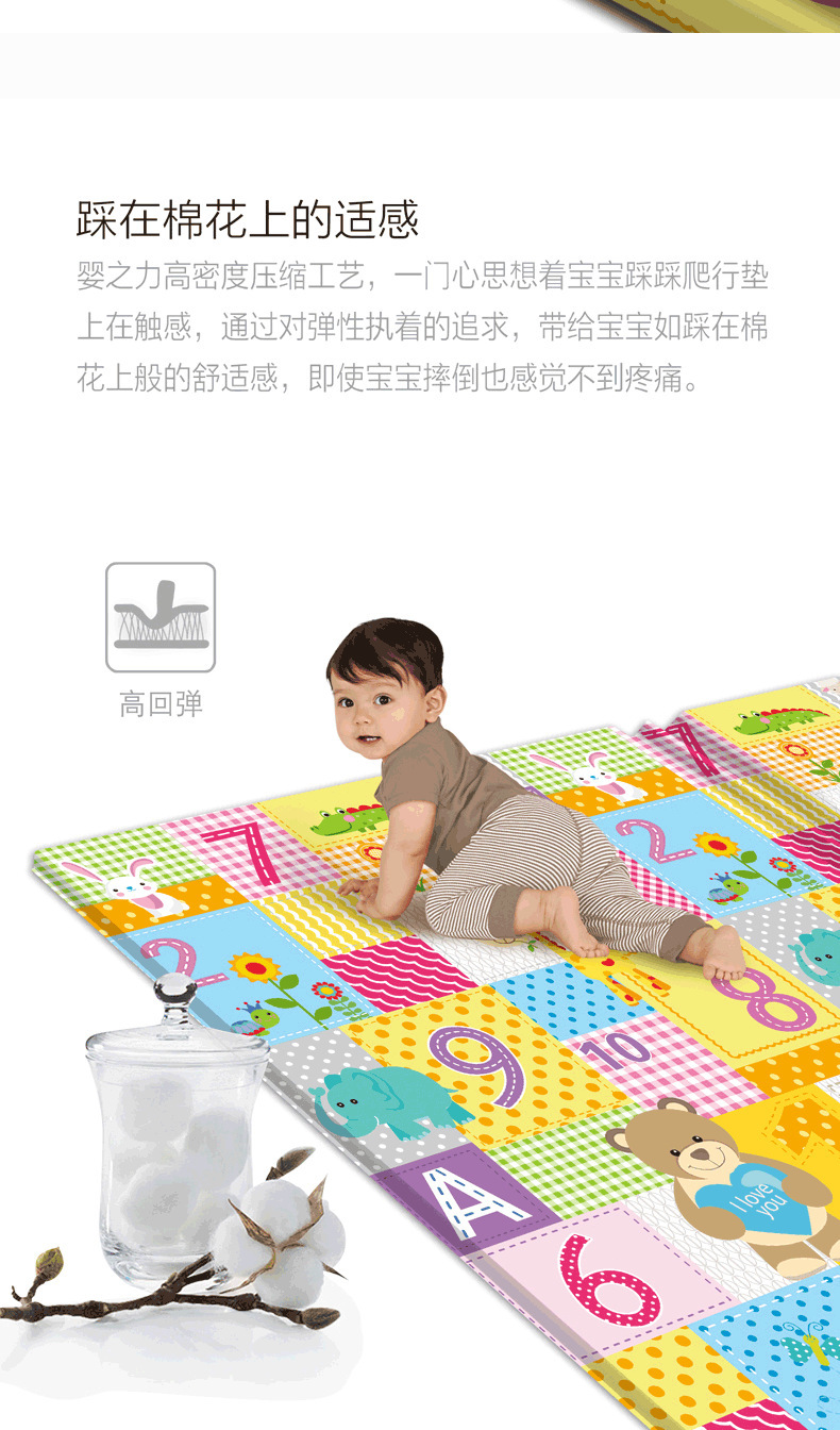 详情图片_06.jpg