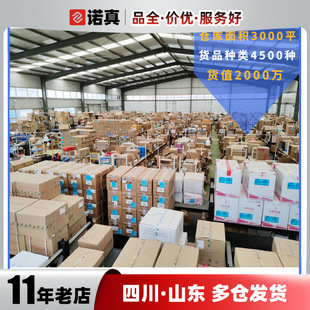 Single-piece condom bulk set wholesale a generation of hair