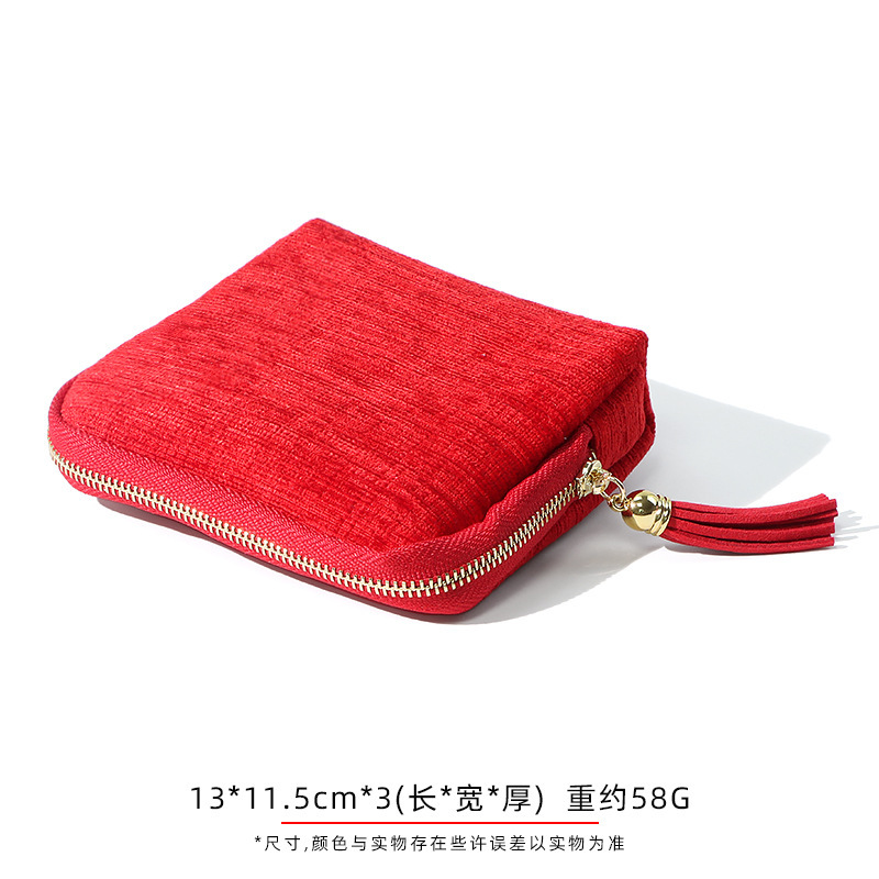 高級タッセル収納袋、リング、ネックレス、イヤリング、ブレスレット、ジュエリーボックス、5層ジュエリーボックス、ジッパージュエリーバッグ|undefined