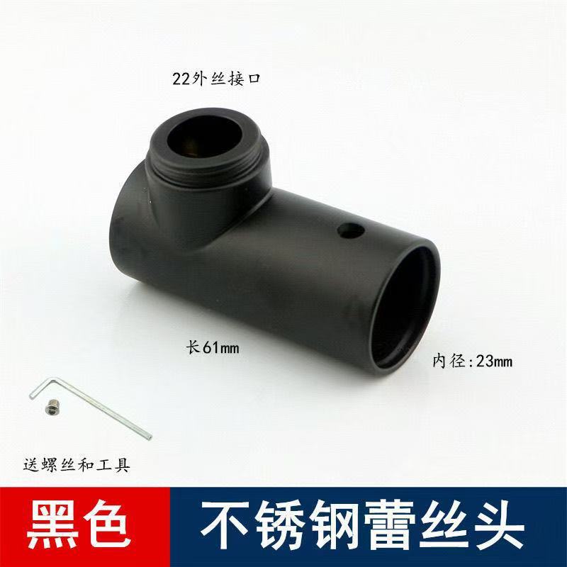 招财猫水龙头万向旋转ABS材质机械臂面盆龙头手盆冷热水龙头配件|undefined