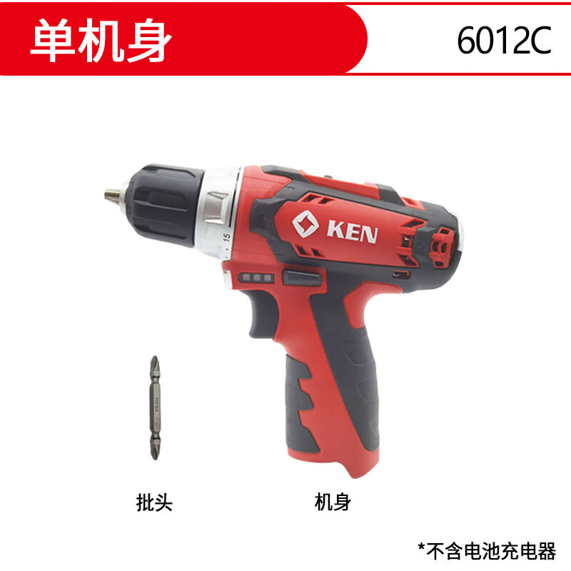 Ruichi Ruichi taladro de carga sin escobillas taladro de litio eléctrico 6012C taladro de mano herramienta de destornillador eléctrico multifuncional doméstico 7