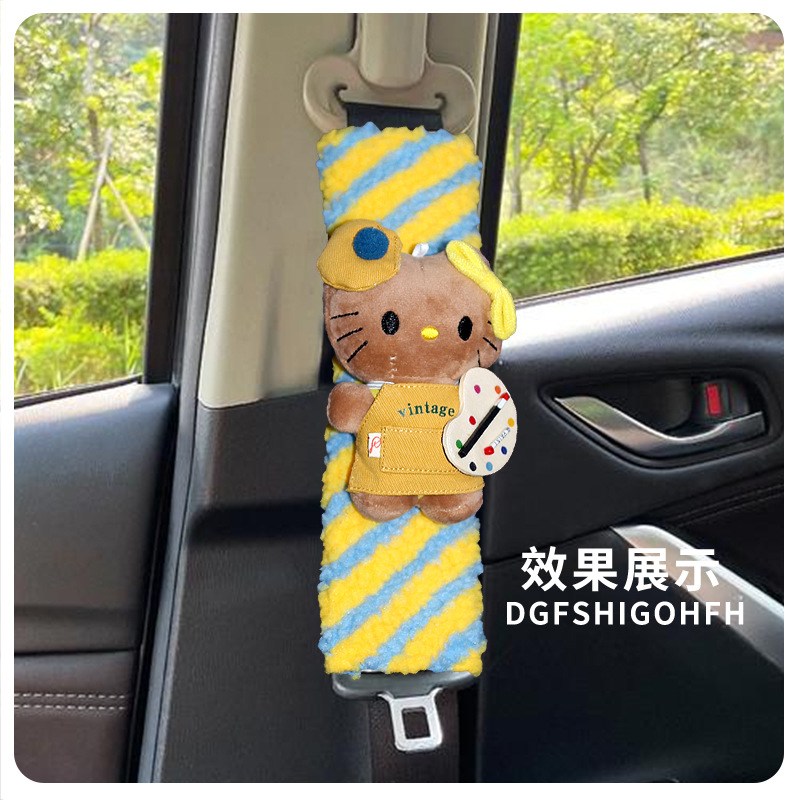 Funda Protectora de Hombro para Cinturón de Seguridad de Auto Decorativo para Automóvil
