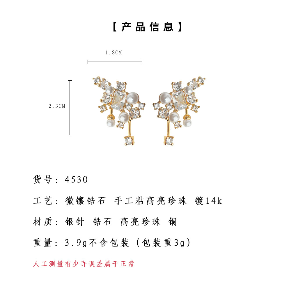 hmqViviiyNSAyin8WuaRtwJf80DVKzSsU089