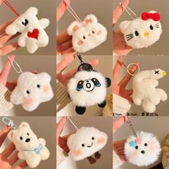 イベント小さなギフト卸売露店かわいいぬいぐるみペンダントキーホルダースクールバッグバッグペンダント小さな人形