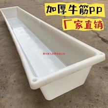 �L��������ˮ�ۏS��ֱ�N���������ʳ�ۼӺ�̖����ţ�����ˮ