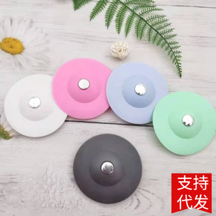 Kitchen press-type deodorant closed bounce silicone floor drain bathroom anti-blocking plastic sink filter floor drain water plug