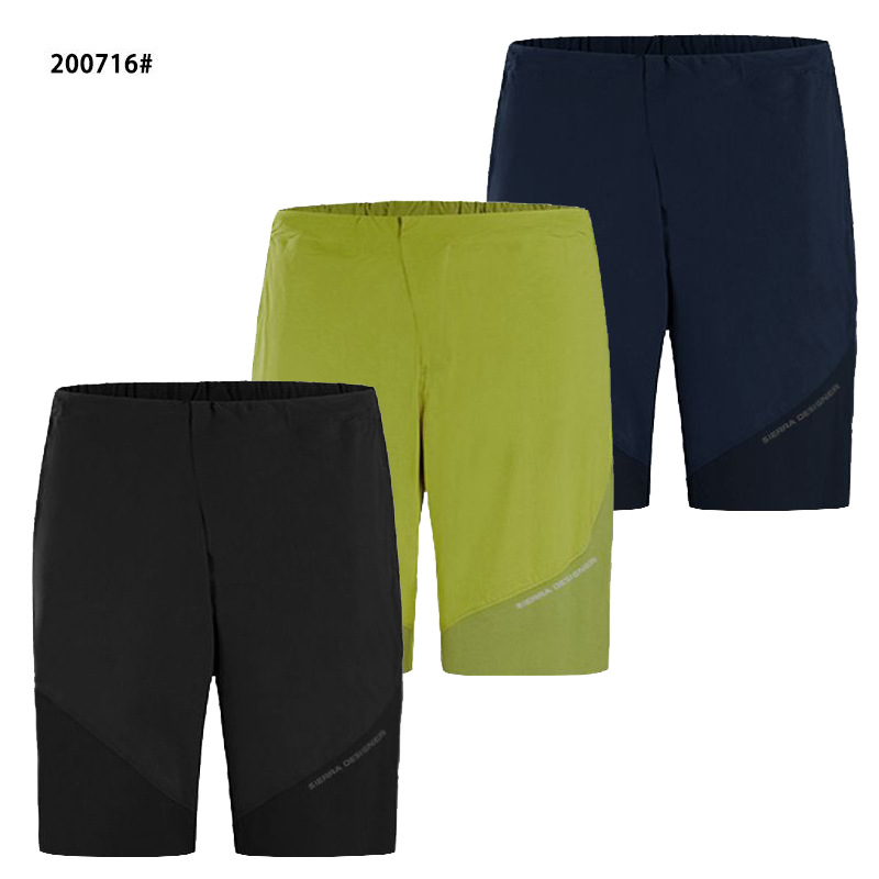 Ridge SD Men's Outdoor Sports Hiking Mountain Climbing Leisure Solid Color Shorts All-match Running Training Basketball Shorts