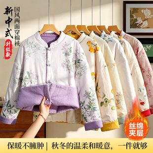 �羳����ʽ���L�޷��p��ɴ��¿�͹����Iӡ������Ůʿ�L�����\