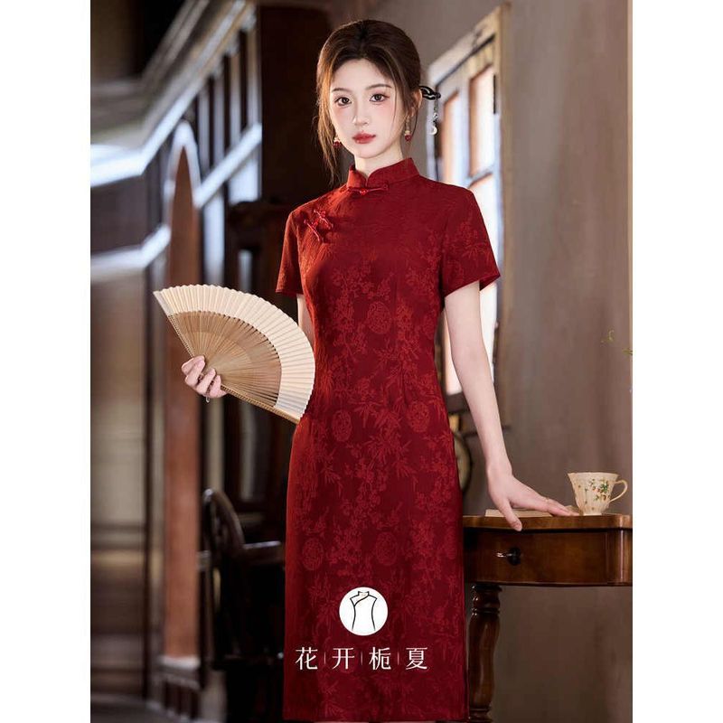 新中式复古改良红色旗袍敬酒服2025夏季新款高级感订婚礼服年轻款|undefined