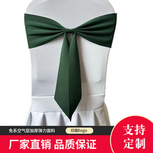 ��ϵ�����α��������Y��Y��c�Ƶ��������bӺ�X�����׽���