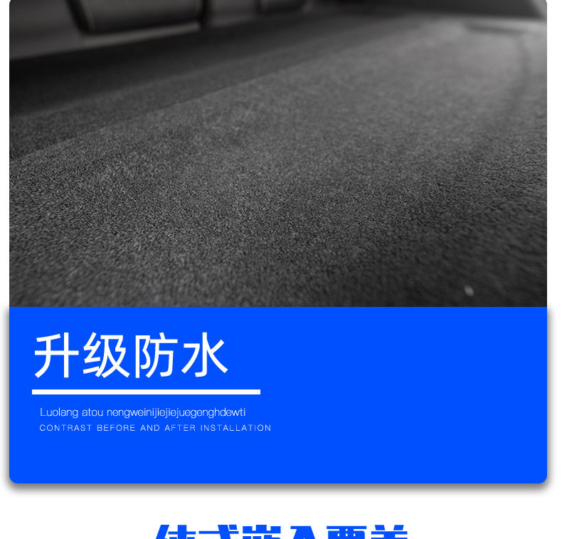 Suitable for Changan Ora Good Cat Trunk Partition Board, Storage Box, Seat Back Partition, Ballet Cat Trunk Shelf