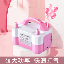 电动打气筒吹气球充气泵电动充气机打气机电气泵工具气球机