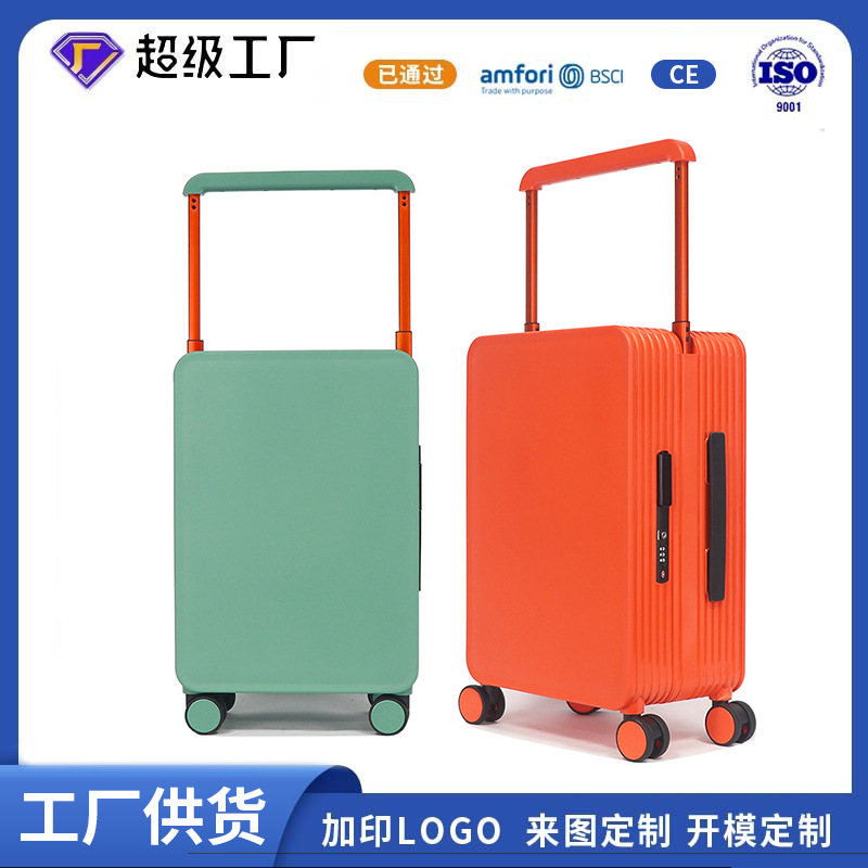 Factory Customized Travel Suitcase with Silent Brake Wheels, Fashionable Travel Bag with Aluminum Frame and Pc Material