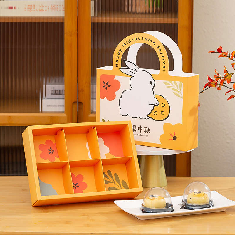 中秋節卵黄ショートニング包装雪媚娘月餅礼箱焙煎スイーツ菓子手提げ紙袋包装箱|undefined